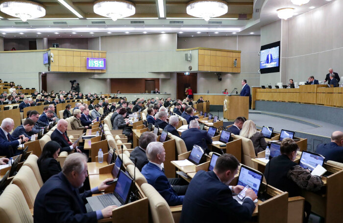    Пресс-служба Госдумы РФ/ТАСС