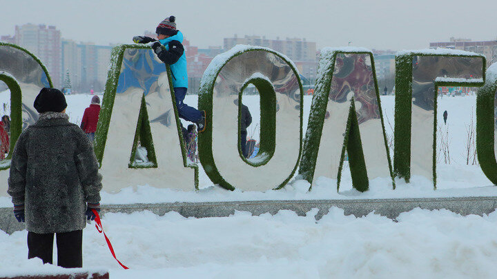 © ZAMIR USMANOV/GLOBALLOOKPRESS
