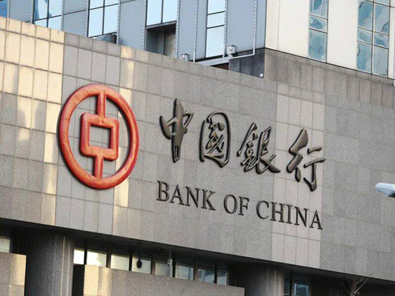 Какой китайский банк принимает платежи из россии
