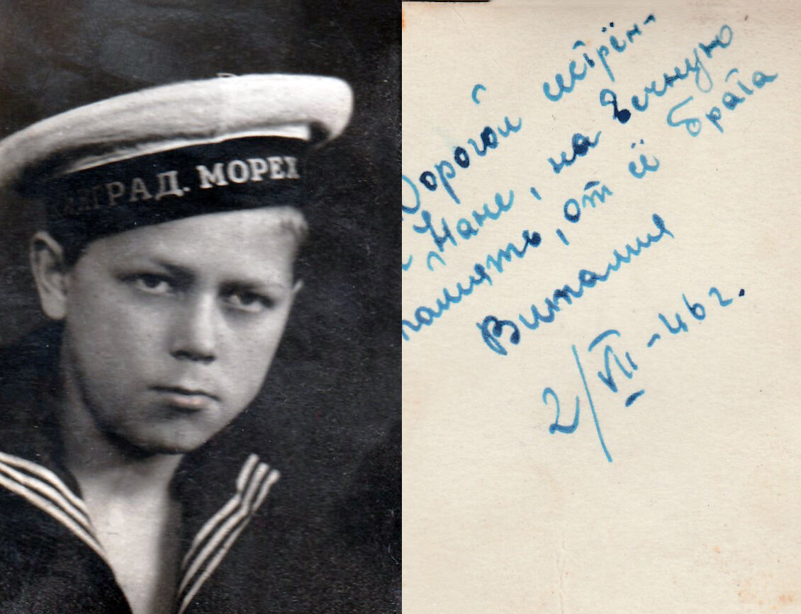 Незнаю может ли быть память вечной, но пока мы помним они существуют , та что я за память)