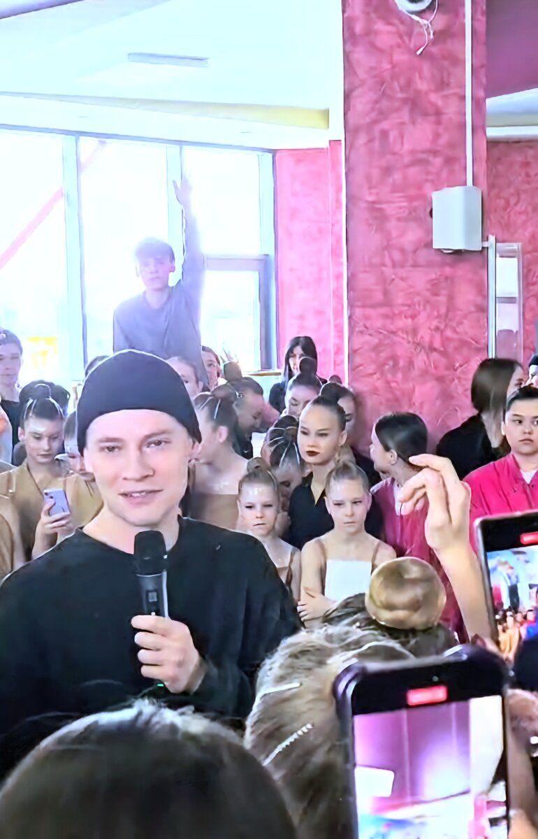 Скриншот 
