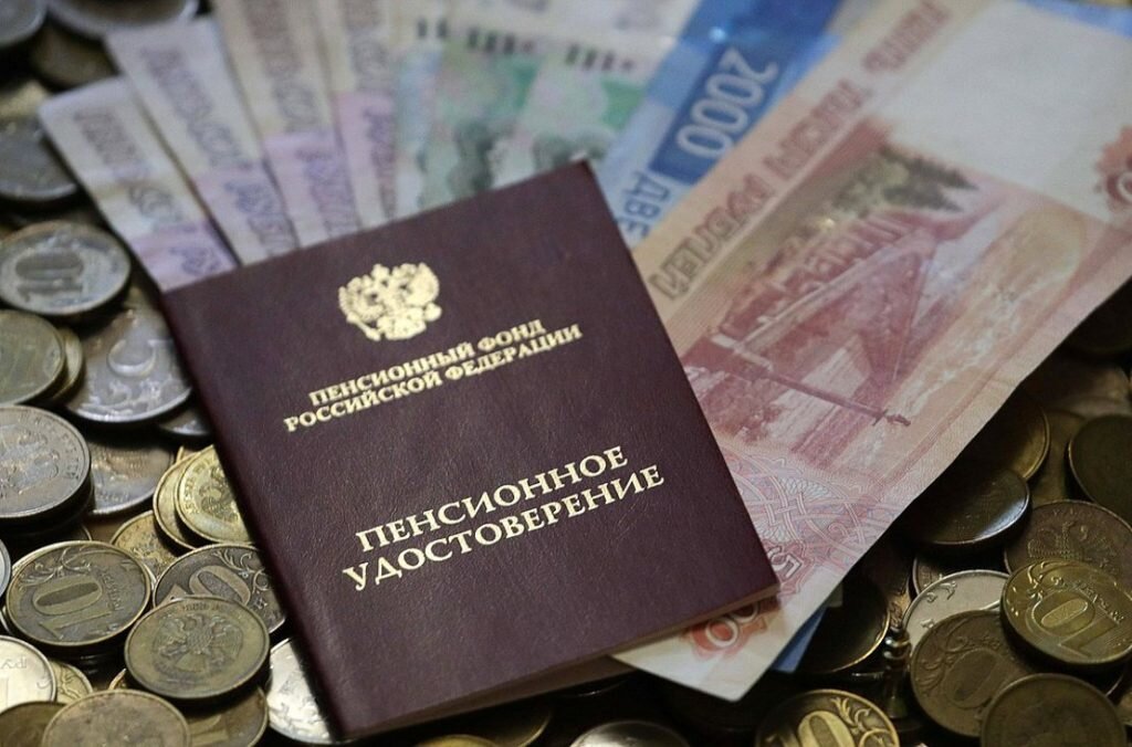 сумма пенсий по группам инвалидности в 2020 году. размер пенсии по инвалидности 2 гр социальная. пенсия 2 группа инвалидности размер. пенсия работающим инвалидам. пенсия работающим инвалидам.