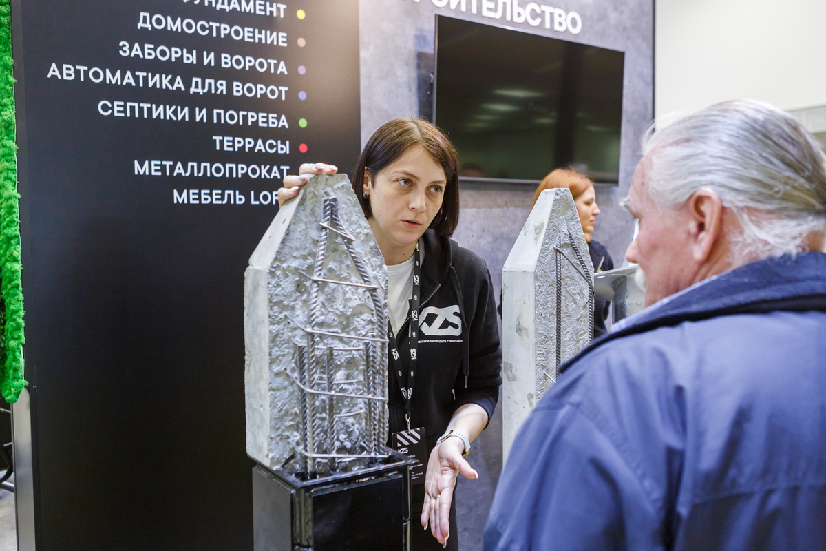 Фото с прошлогодней выставки «Загородный дом». Источник — сайт выставки zagoroddom.com