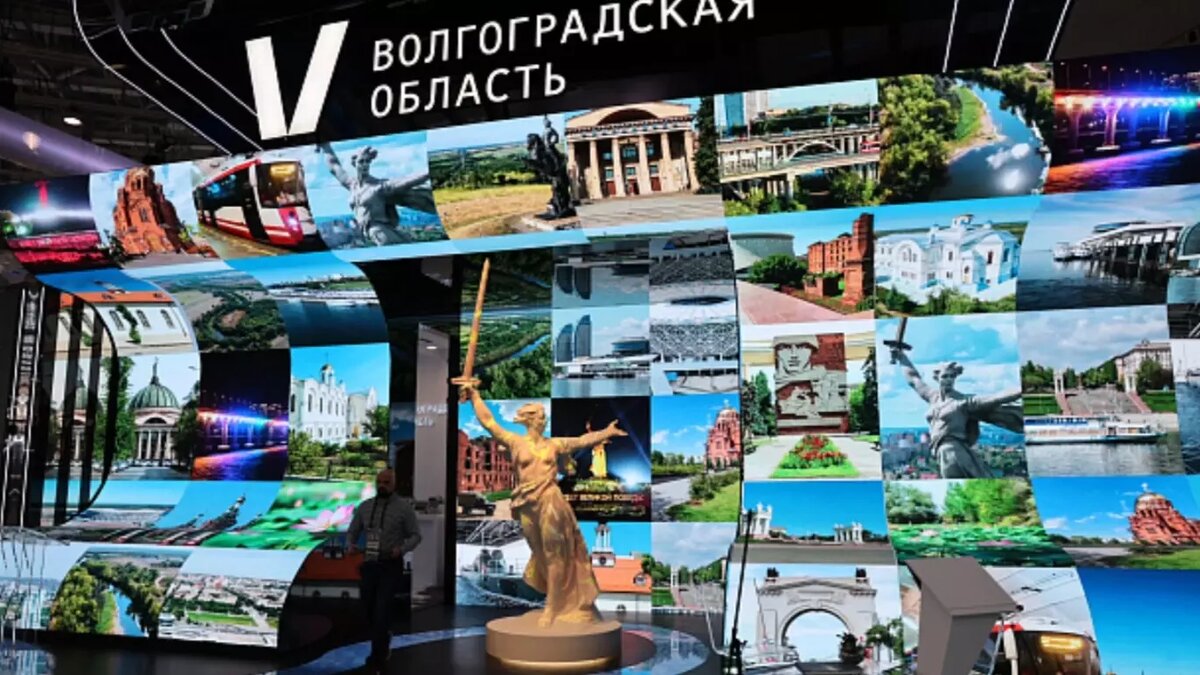     Успешные практики в малом бизнесе, проекты соцпартнерства, а также уникальную продукцию презентуют в День предпринимателя, 27 февраля, на стенде Волгоградской области на форуме «Россия» на ВДНХ, сообщает региональная администрация.