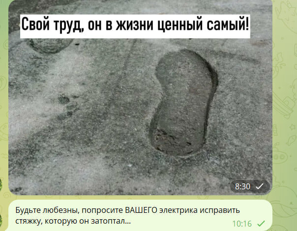 Добавьте описание