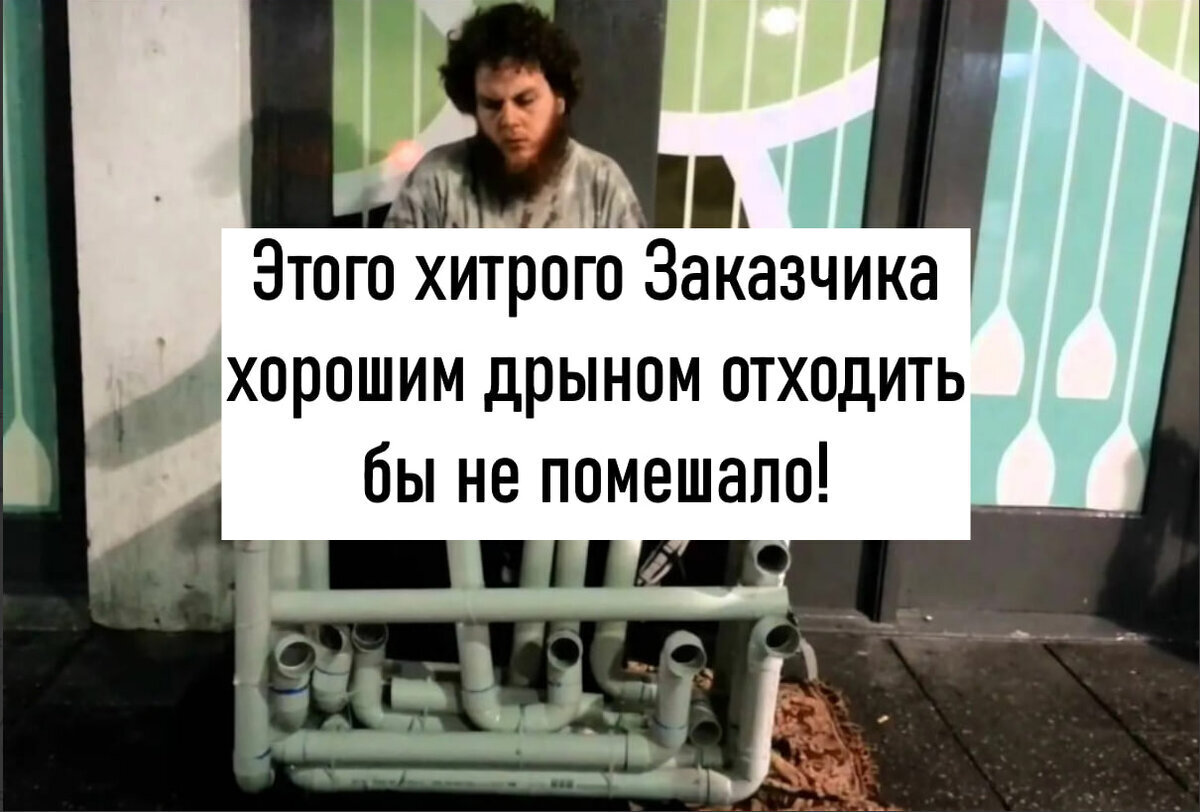 Добавьте описание