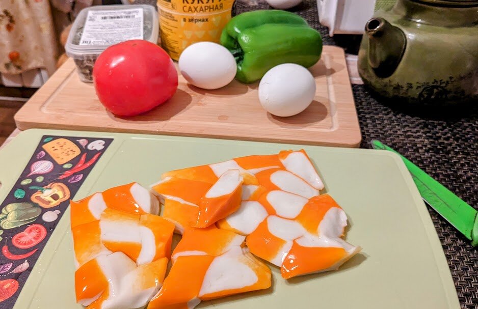 Основные ингредиенты для салата "Новый сахалинский". Фото автора