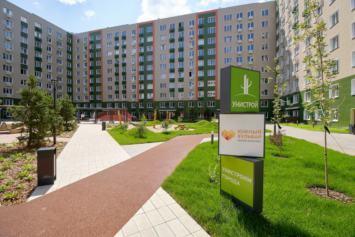 Реклама. Рекламодатель ООО «РИЭЛТРЕГИОН» ИНН 1657142638