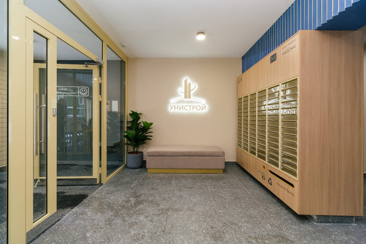 Реклама. Рекламодатель ООО «РИЭЛТРЕГИОН» ИНН 1657142638