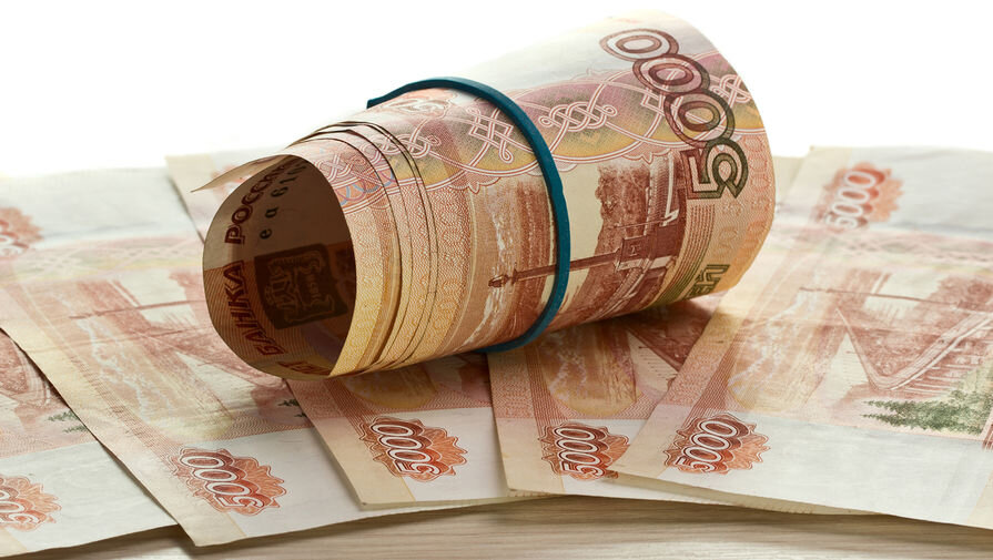 Безусловный базовый доход в России в текущем году