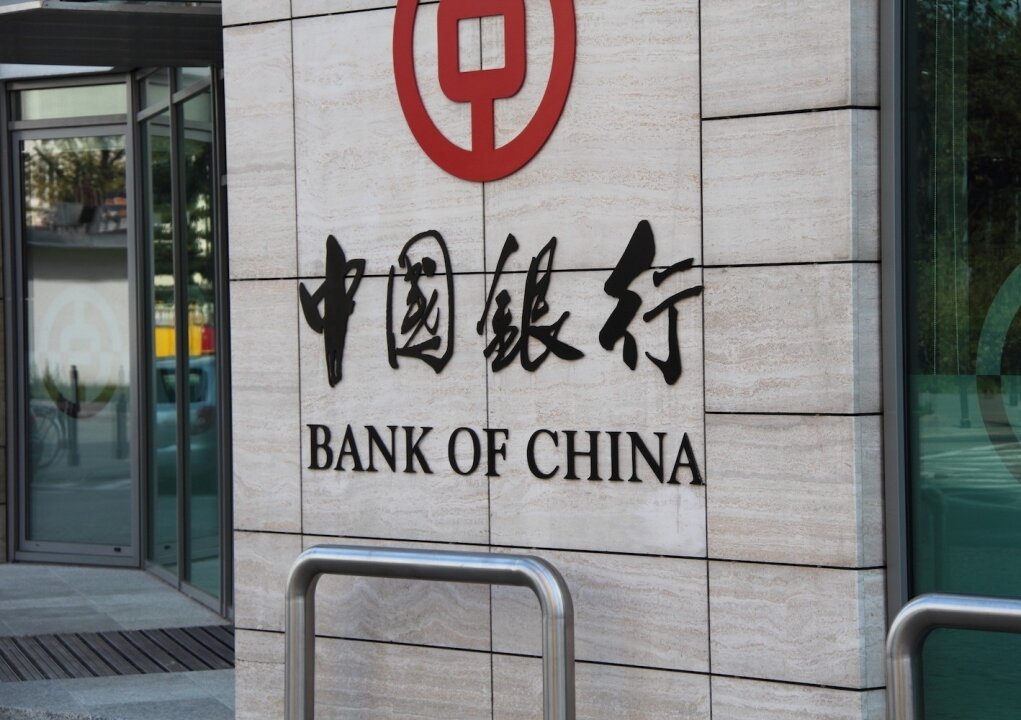    Bank of China заявил, что по-прежнему принимает платежи от российских компаний