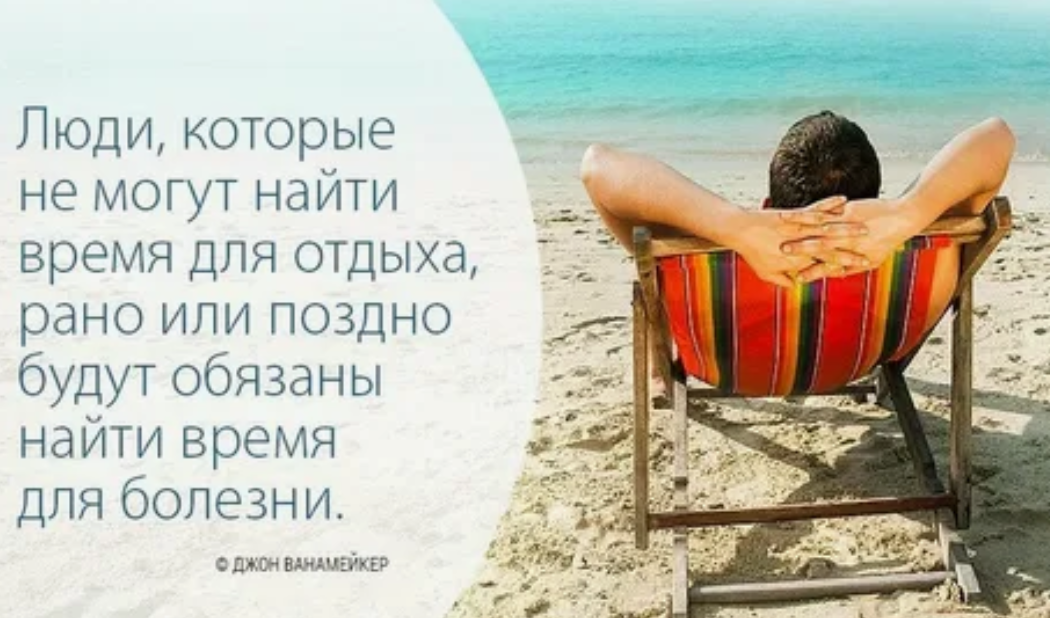 Одиночество среди людей цитаты. Нет друзей цитаты. Вспомнишь бывало о. Вспомнишь бывало о. Грустные воспоминания.