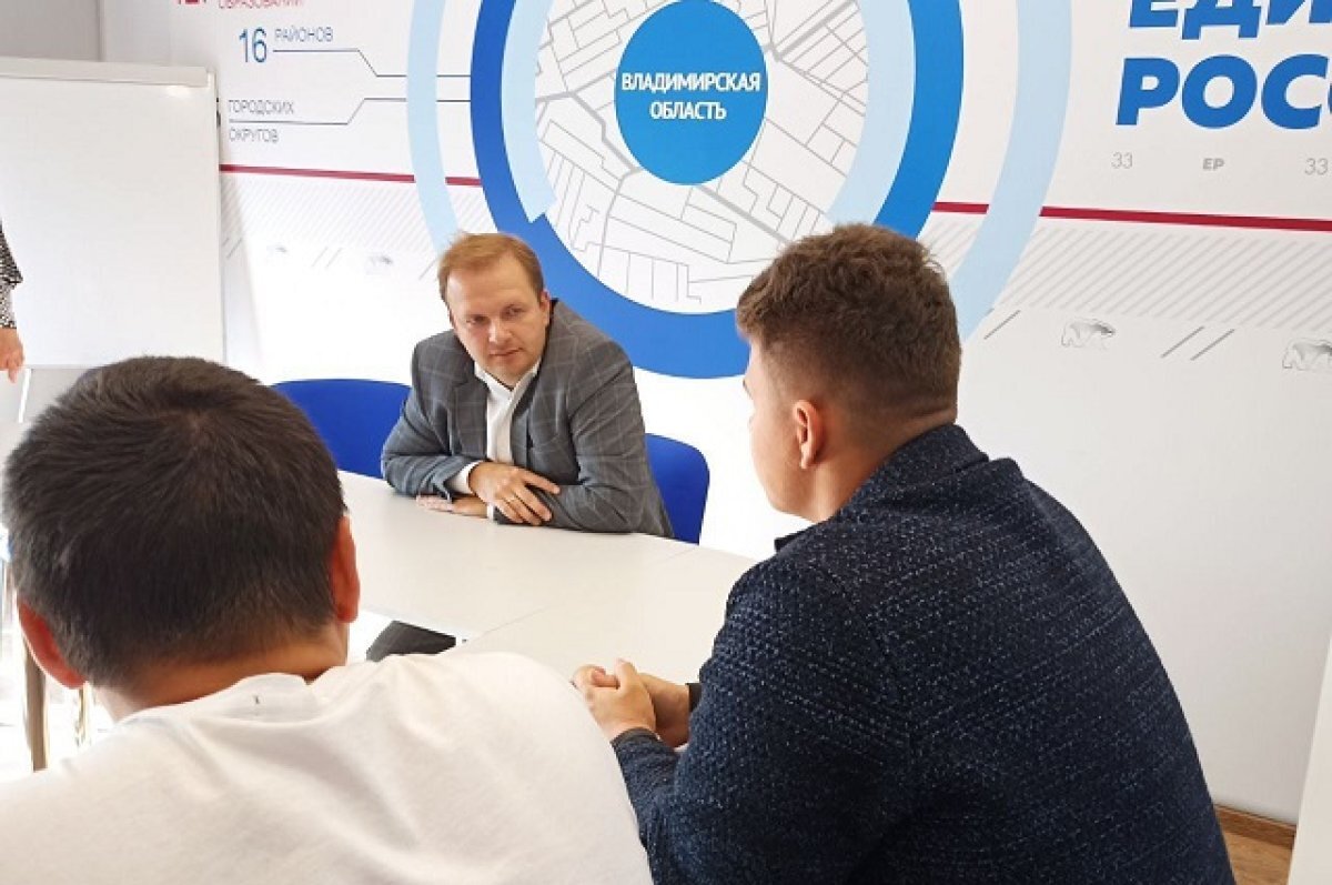    Алексей Говырин: депутаты Госдумы обязаны ежемесячно встречаться с жителями