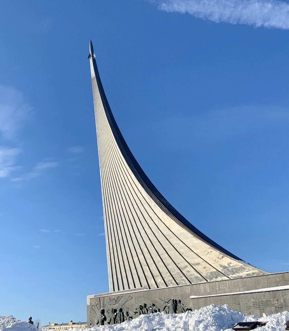 Музей космонавтики