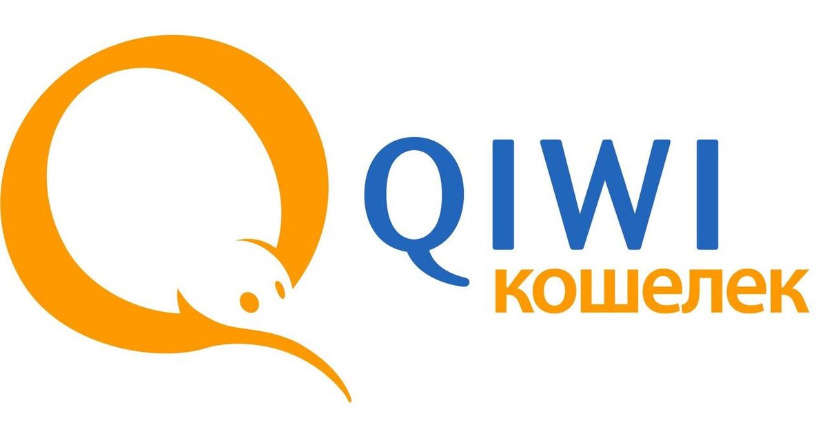 Киви кошелек. Картинки QIWI кошелек. Киви логотип. Значок киви кошелька.