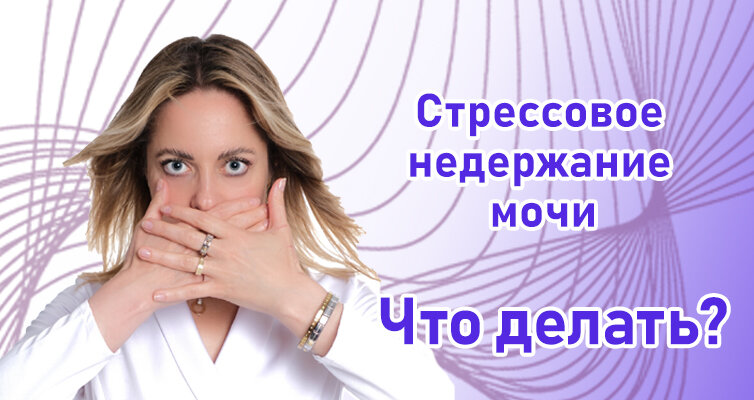 ИМЕЮТСЯ ПРОТИВОПОКАЗАНИЯ, НЕОБХОДИМА КОНСУЛЬТАЦИЯ СПЕЦИАЛИСТА