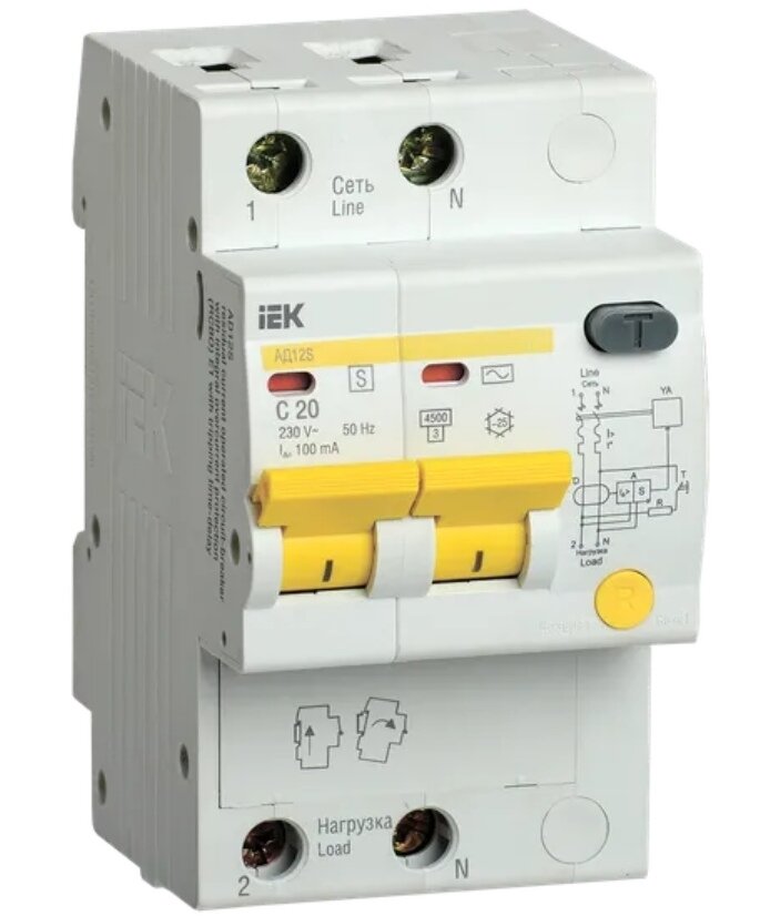 Схема подключения узо и автоматов. Дифавтомат с заземлением. Узо 32а. Дифавтомат с заземлением. Схема включения дифференциального автомата в щитке.