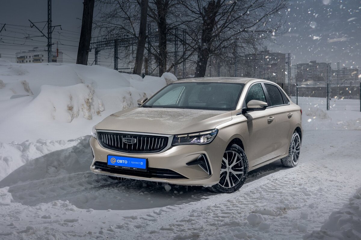 В Китае Geely Emgrand представили в 2021 году, причем там седан тоже продается только с атмосферным двигателем JLC-4G15B, ведущим свою историю еще от Mitsubishi