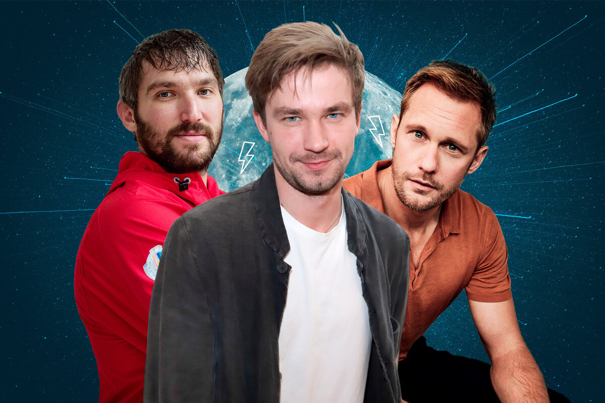     Все о мужчине по имени Александр: какой у него характер, чего ждать в любви и подходит ли он тебе?