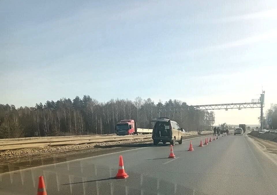 ГИБДД Свердловской области📷
