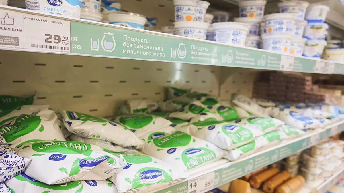     Danone из Франции может продать бизнес татарстанской компании «Вамин». Сейчас российские активы первого бизнеса находятся во временном управлении Росимущества. Об этом стало известно газете Financial Times.