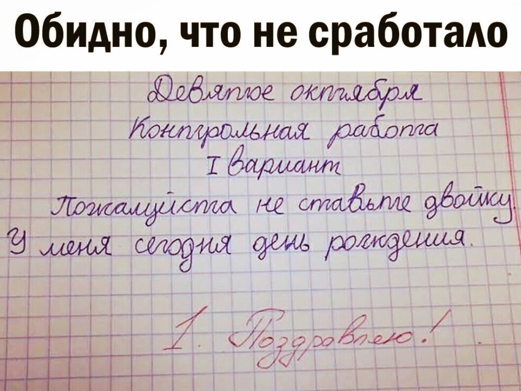 Может ли быть скучно женщине с детьми | Катрин онкодневник | Дзен