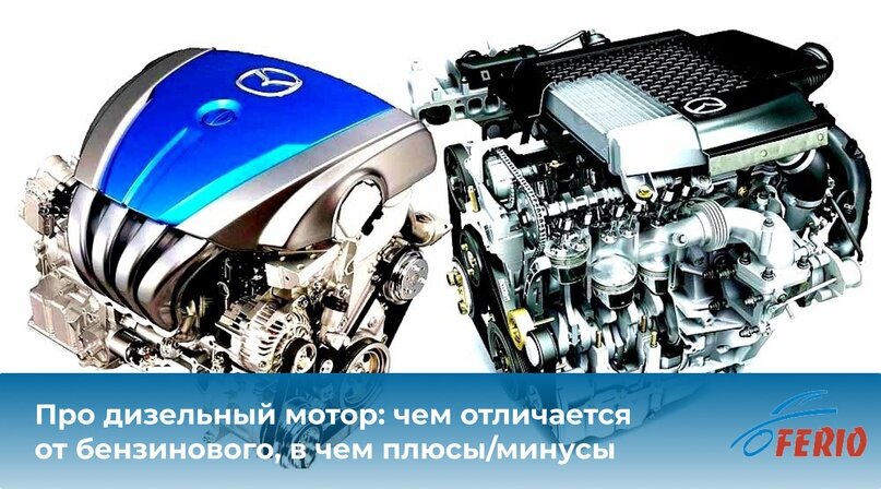 Температура воздуха в цилиндре дизельного двигателя. Диаграмма горения топлива в двс. Температура воздуха в цилиндре дизельного двигателя. Температура в цилиндрах двс. Давление цилиндра в конце такта расширения.