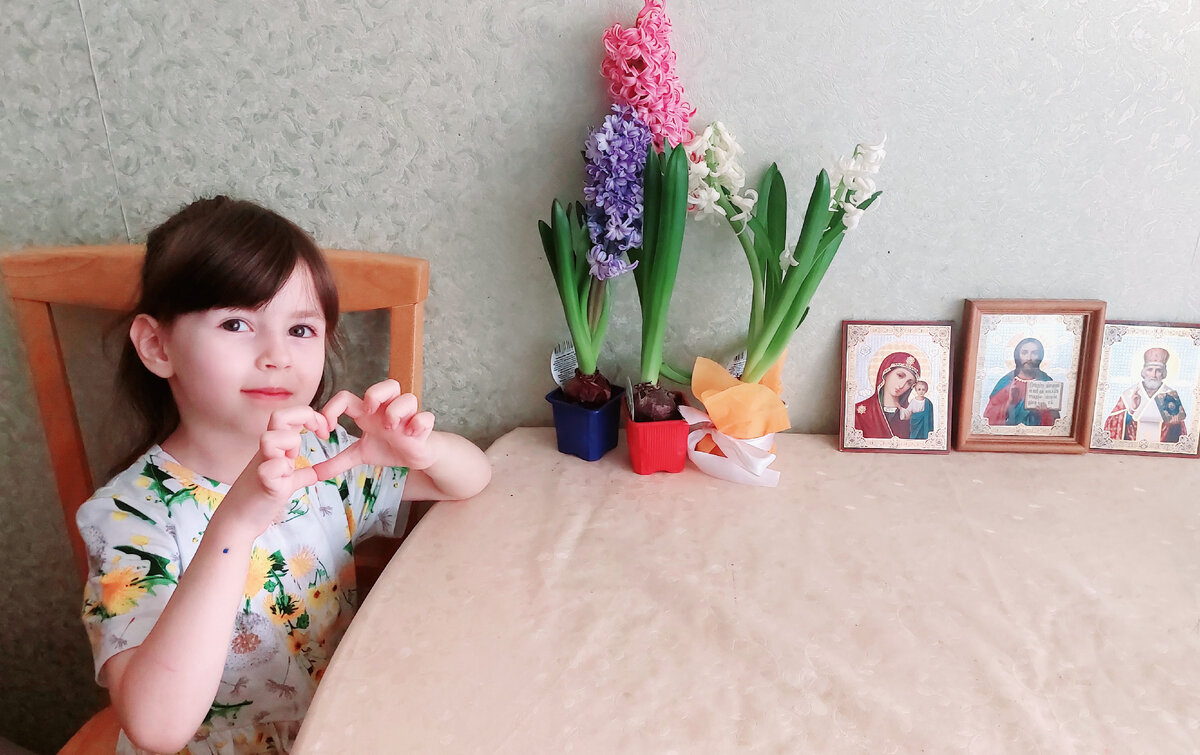 Варвара шлёт вам лучики добра