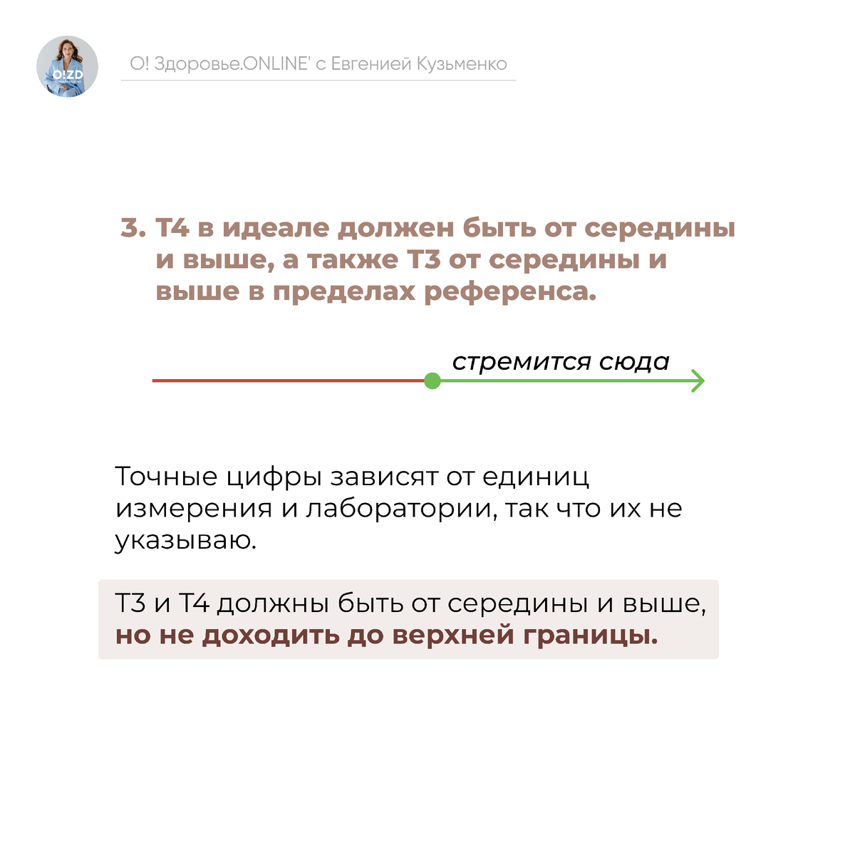 -1-3