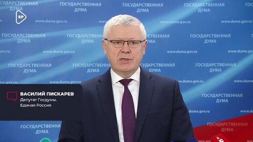 Запрет на рекламу ресурсов иноагентов