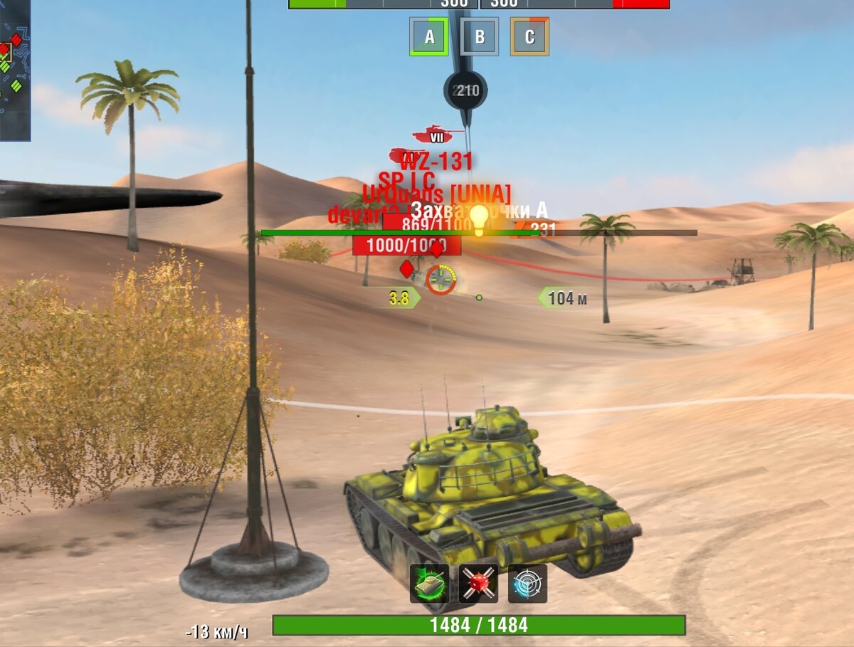 Что это я падаю. Высказывания про пропасть. Падающий в бездну. Вчера я был в цирке и видел тигров. Пропасть цитаты.