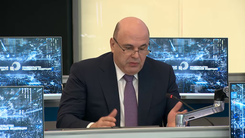 Источник: http://government.ru/news/50924/