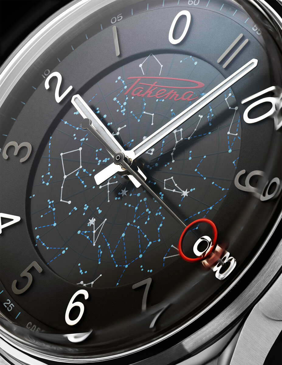 часы сувенирные наручные купить. площадь декабристов чита. часы чита. сувенир часы в обратную сторону. вокзал чита.