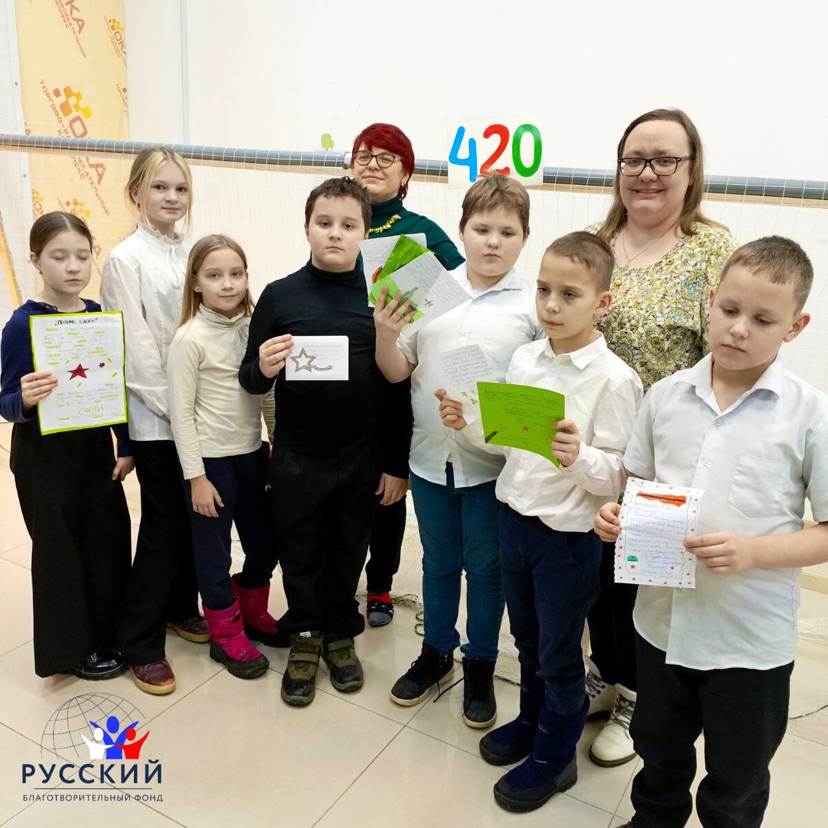 Ребята 4А принесли письма для солдат 