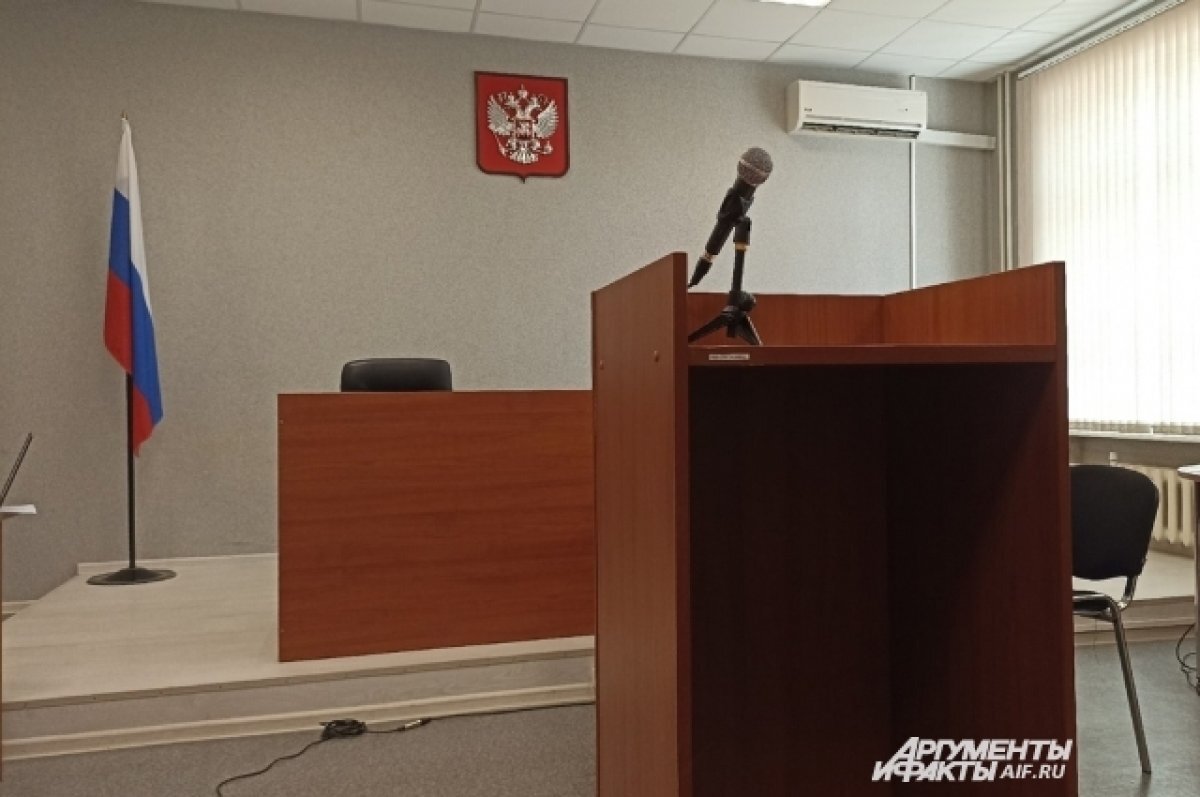    Коллегия решила смягчить приговор, уменьшив штраф до 1,7 миллиона рублей. В остальной части приговор не изменился.
