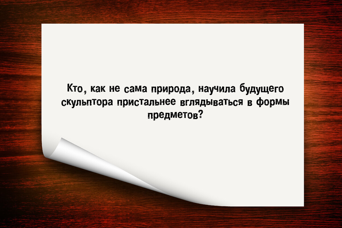 Пять грамматических ошибок, которые часто допускают в письменных текстах |  Ольга и русский язык | Дзен