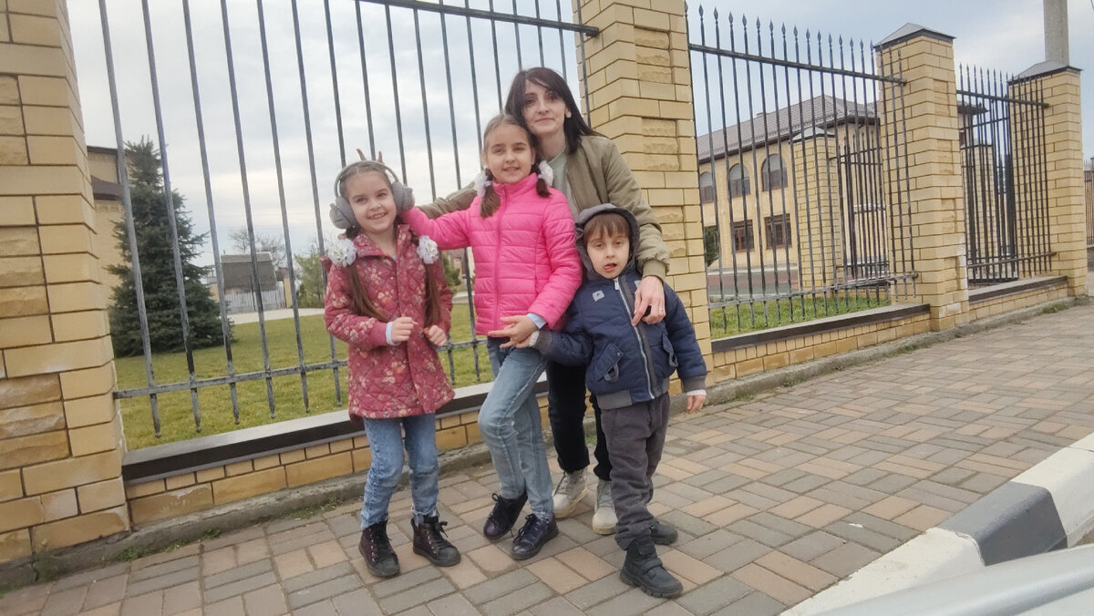 На прогулке