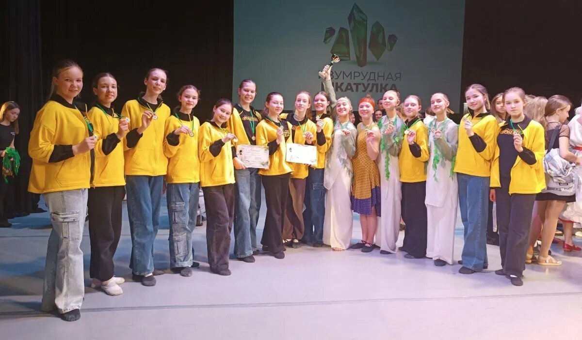 Ансамбль эстрадного танца "Легион". Источник: vk.com Автор фото: МБУК "Дворец культуры" города Чайковского 