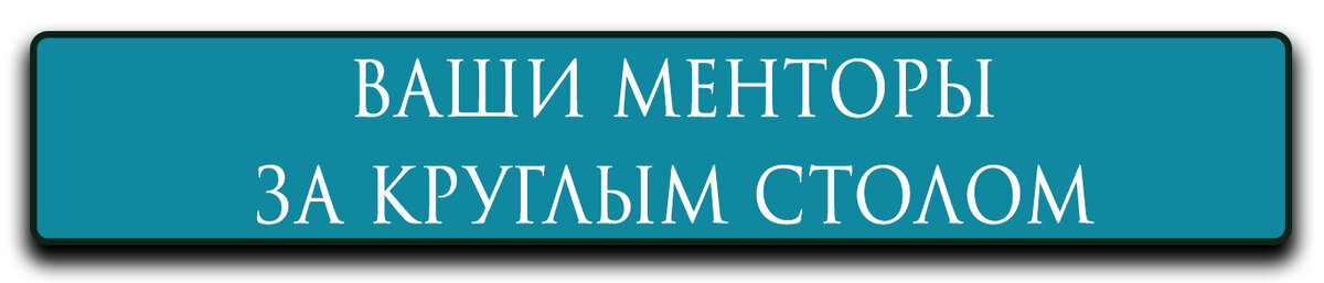 Вопросы по теме финансовая грамотность. Игра 3 вопроса. Игра 3 вопроса. Третий вопрос картинка. Ход тур.