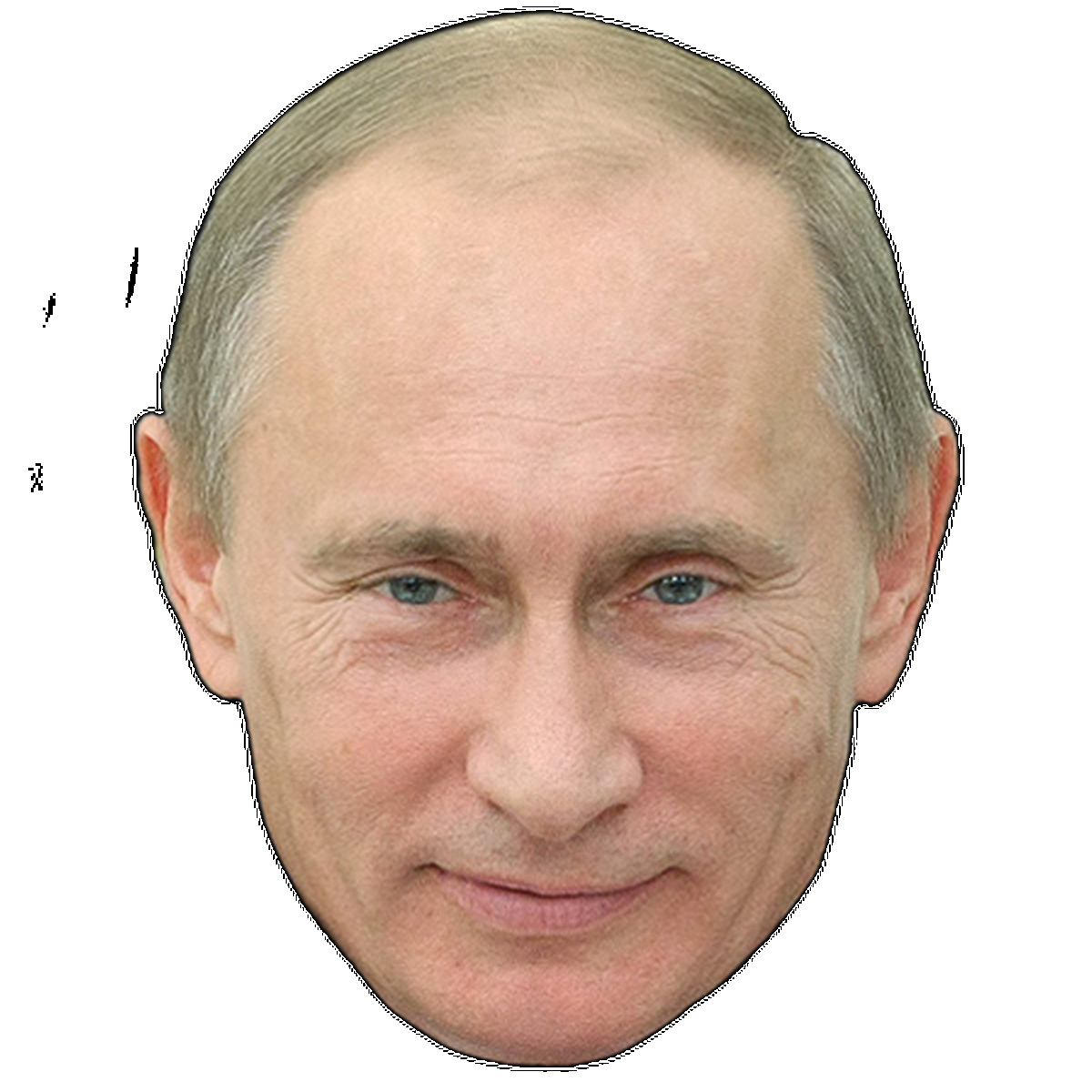 Vladimir Putin - Maske Caretas e Brinquedos antigos