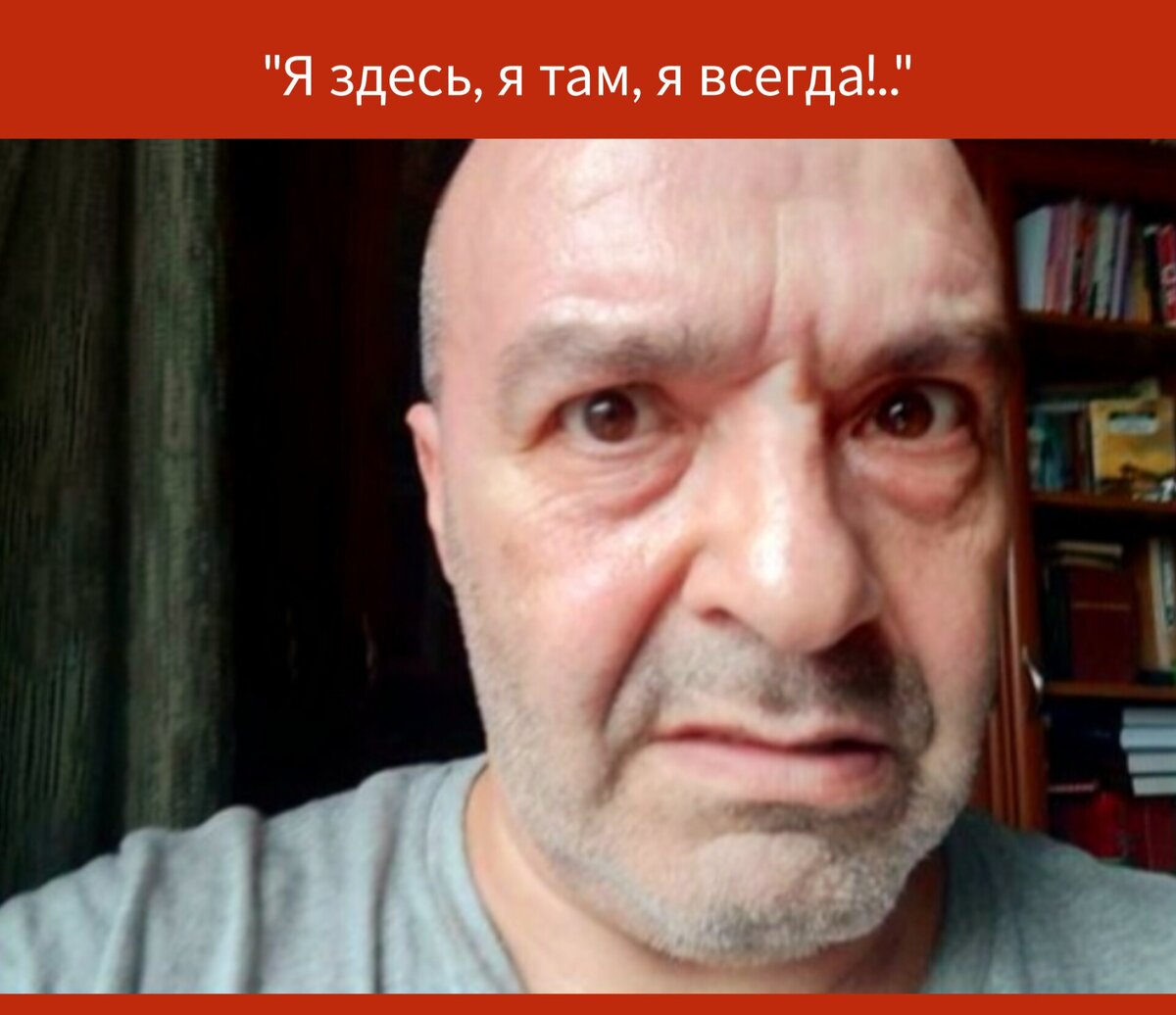 Фото в редакции автора