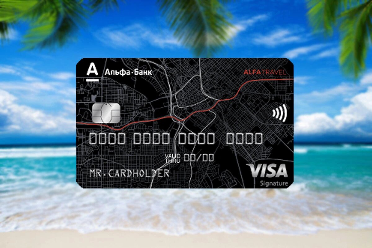 карта мир кэшбэк. дебетовая карта пора от убрир. карта тинькофф фото. карты с кэшбеком 2024. карта тинькофф.