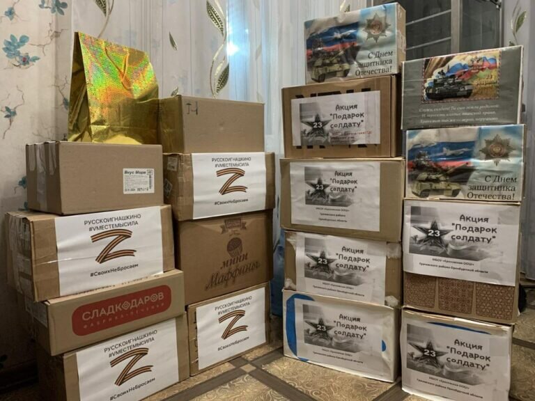   Кофе, конфеты, тушенка. Жители Грачевского района собрали посылки для бойцов СВО Кристина Просвиркина