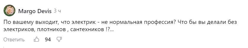 Почему-то мало кто обращает внимание на эту странную и не очень заметную деталь. Как вы знаете, Тося, Катерина и Людмила жили в одной комнате в общаге, вот только цели у них были совершенно разные.-4