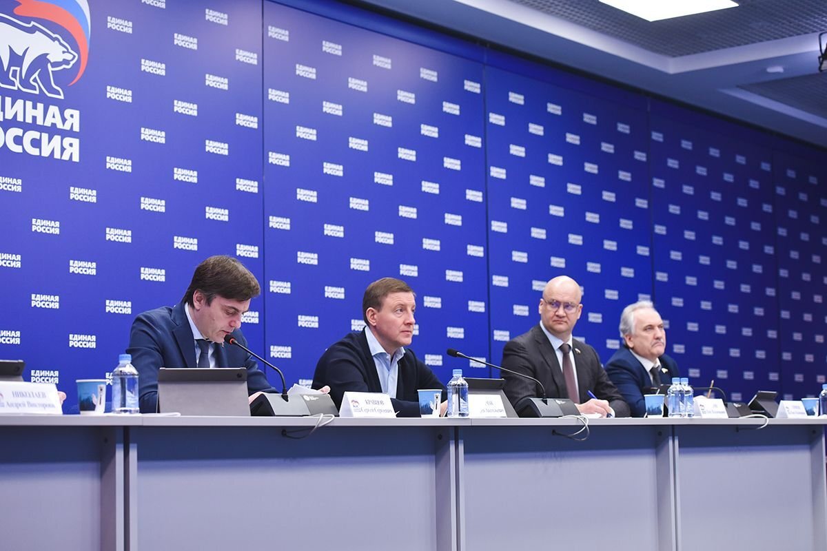    Важный ремонт.