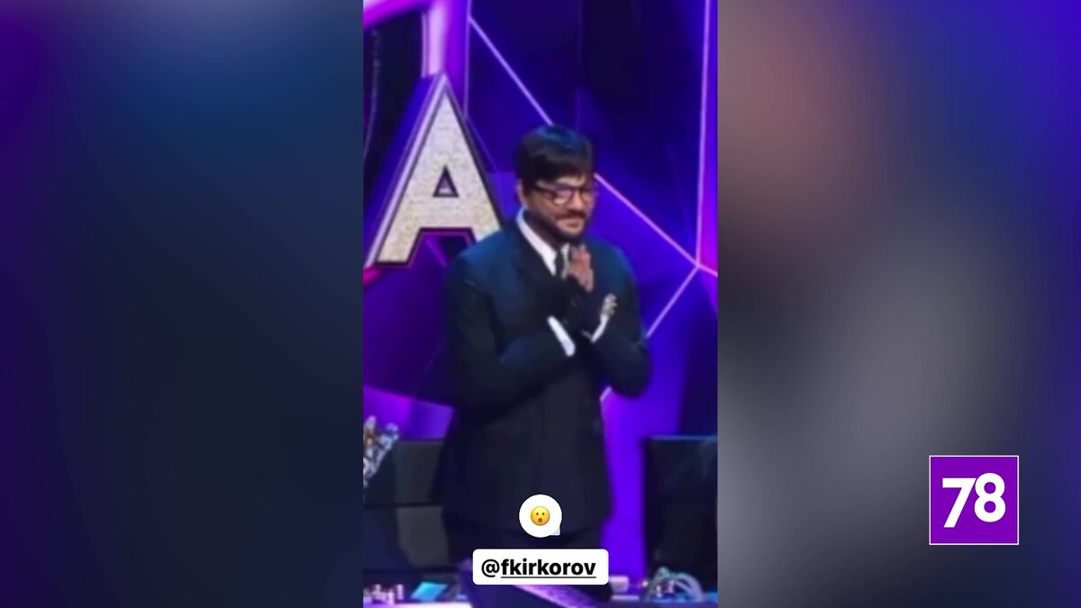  Фото: соцсети