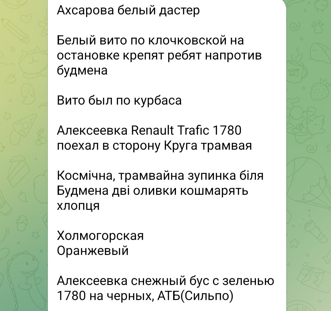 Экономический кризис. Человек в кризисе картинки. Бизнес развалился. Кризис. Кризис это в психологии.