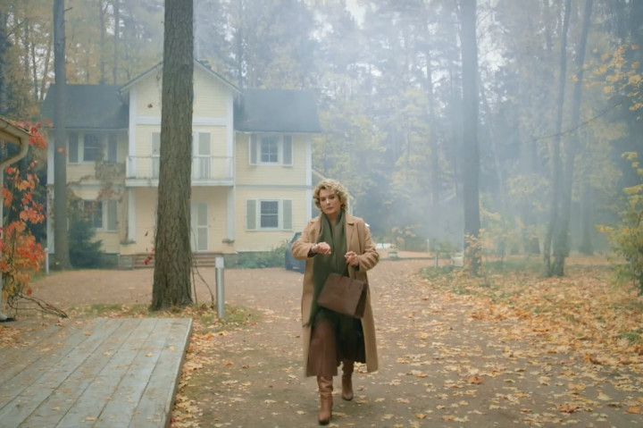    Второй сезон "Анны медиум" остался с открытой концовкойФото: кадр из трейлера сериала “Анны медиум” (2 сезон)/ ВГТРК