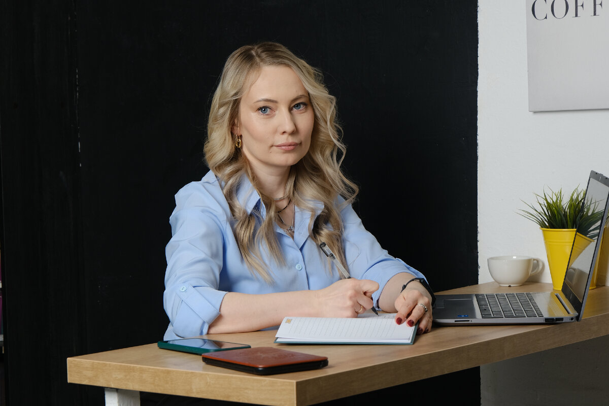 вот, например, отличный вариант :) - автор этой статьи Дарья Князева