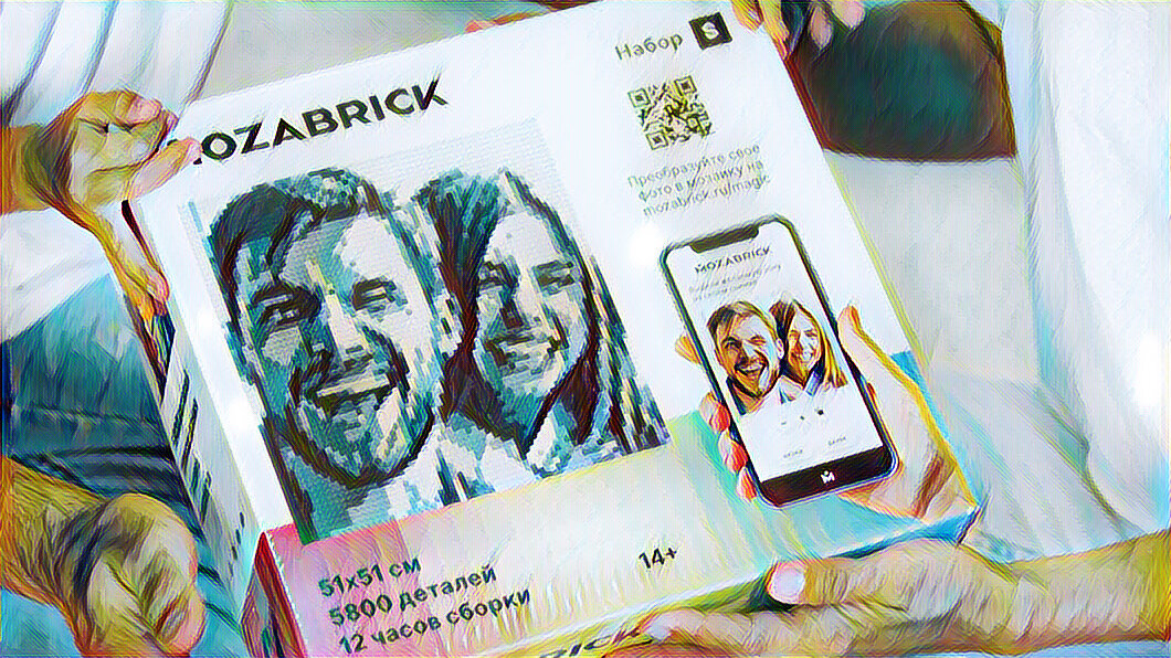 вот так выглядит конструктор Mozabrick